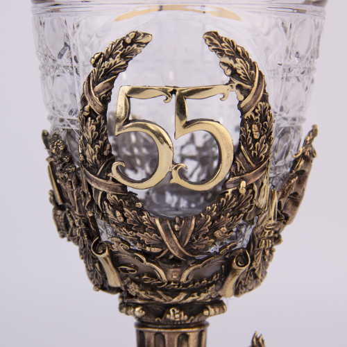 Кубок "Юбилейный. 55 лет" VIP, карт.футляр фото 3